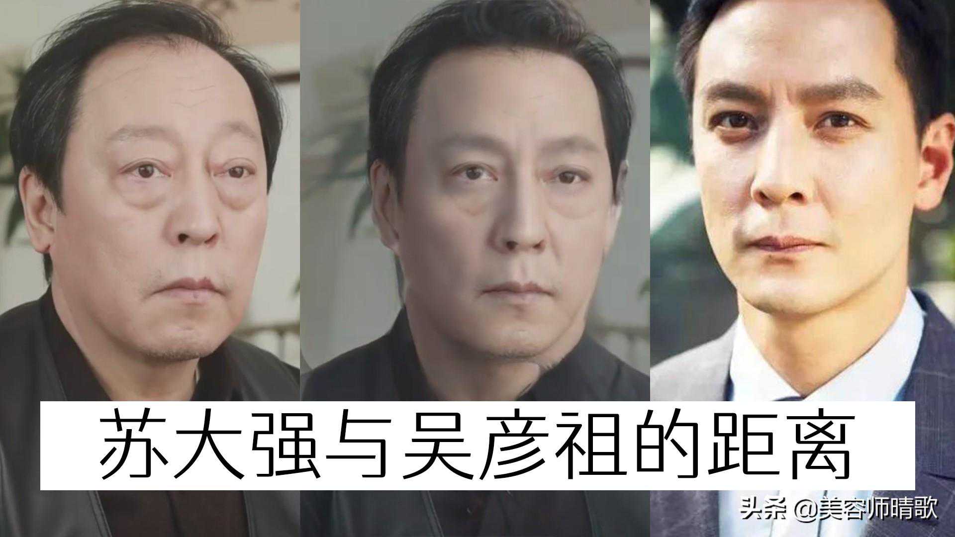 太好了！终于找到去眼袋的法子啦，5招去眼袋方法快收藏