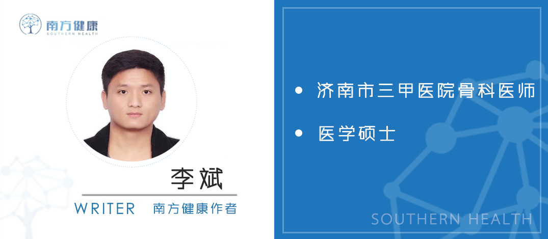 史上最全！医生盘点16种治失眠中成药，今晚就睡好！值得收藏