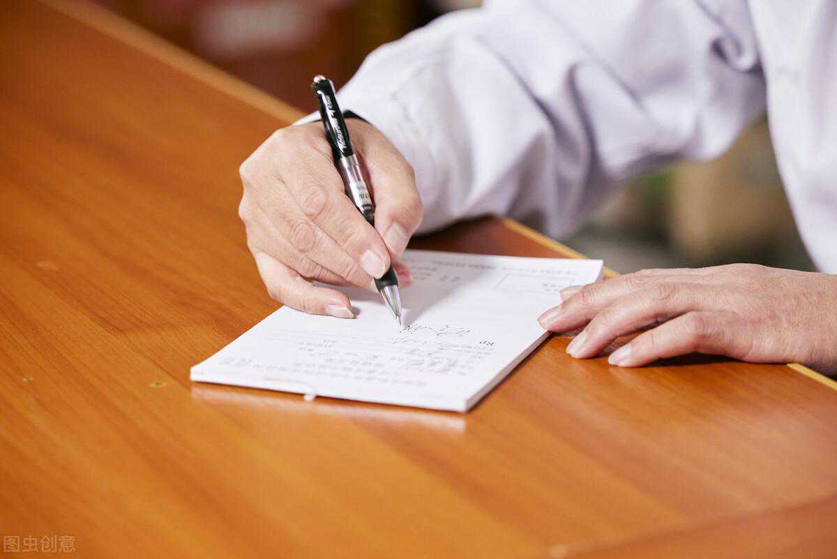 乳腺增生，中医辨证分为4个症型，一症一方，消肿散结，建议收藏